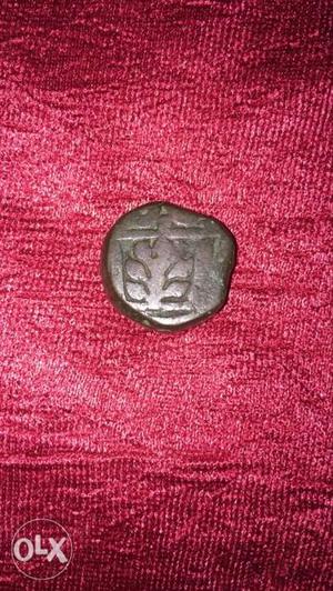 Old indian tipu sultan era real mudra/coin