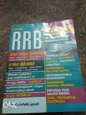 RRB Textbook