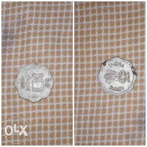 Scallop Edge 10 Indian Paise Coin