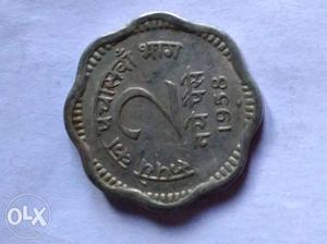 Scalloped  Silver-colored 2 Coin
