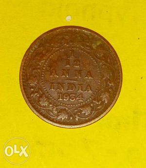 Uniq Coin of 