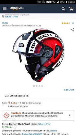 White, Black, And Red Hi Tech Helmet Screenshot