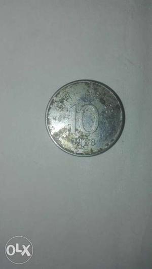 10 paise coin of  year in a good condition