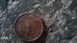 1paisa very good condition and old coin