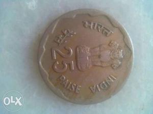 25 paisa old coins,, boli lagao aap