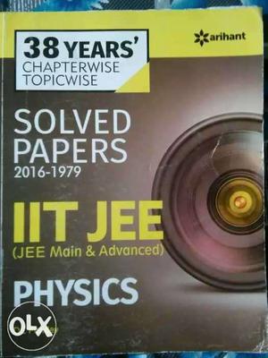 38 Years Solved IIT JEE Physics(Arihant)
