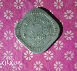 5 paise coin rupye ka biswa Bhag and Bharat
