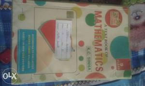 A Textbook Of Mathematics Book By K.C Sinha Book