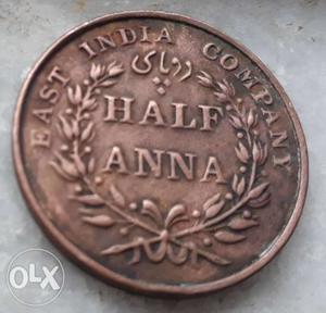 East India company half Anna year 