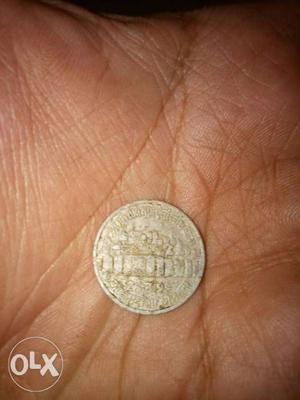 Egypt  coin