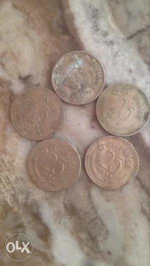 Five Round 25 Indian Coins