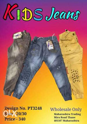 Kids Boy Jeans For Wholesale Only