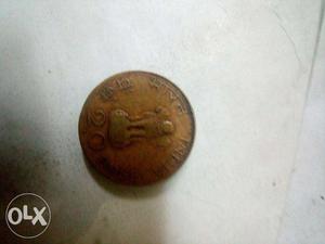 Mahatma gandhi  old coin 20 paisa. for sale