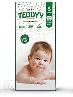 New Teddyy diaper pants 70 very good fast call me fxed rate