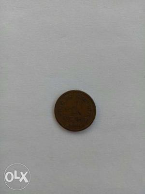 Old 1 paisa copper coin