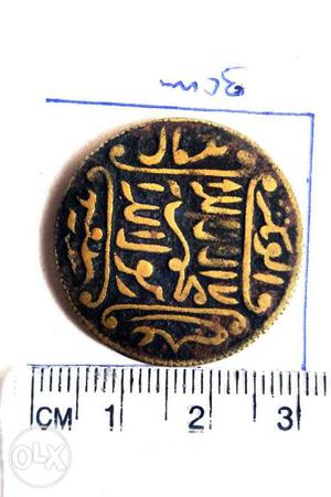 Old coin approx 800 years old fix price
