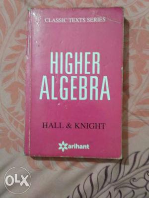 ° One of the best books for Engineering Entrance