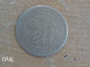 Sri om coin