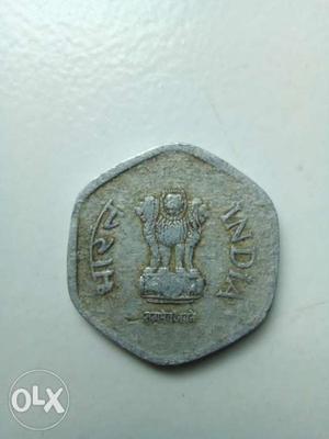 There is an old ancient coin of 20 paise