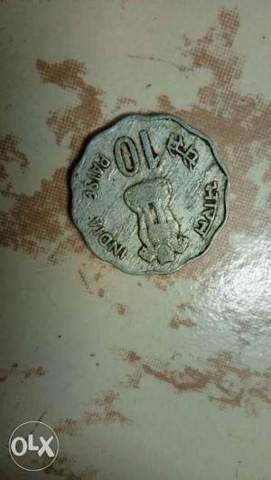 Urgent sale old coins. 5 paise asain coins 1