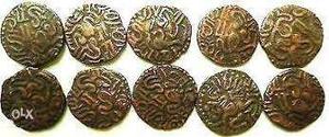  years old Raja Raja Chola coins