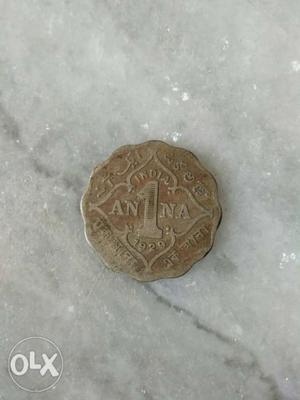  Anna Ruppee Coin