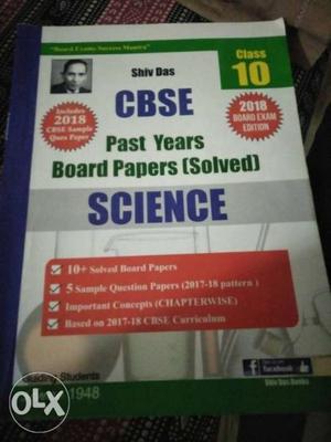 CBSE Past Years Board Papers Science Book