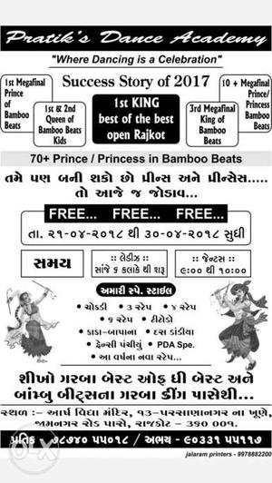 Full course 3 months best Garba sikho bamboo