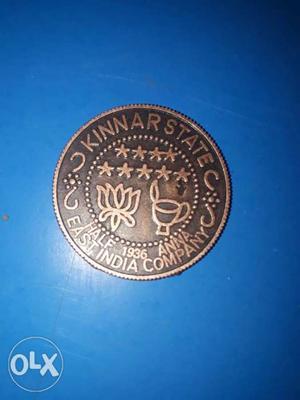  Kinnar State Coin