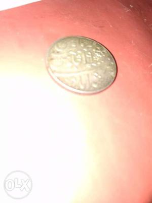 Old Coin Written In Urdu Language