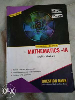 Workbook of maths 1A 1st year market price 250 to