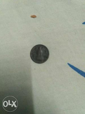  coin for sale...1 paisa coin
