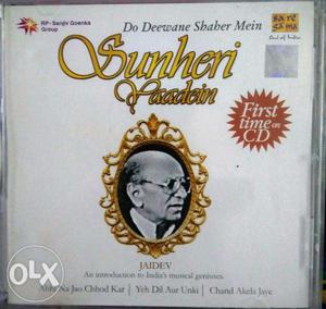 CD of Iqbal Qureshi best of first time of CD