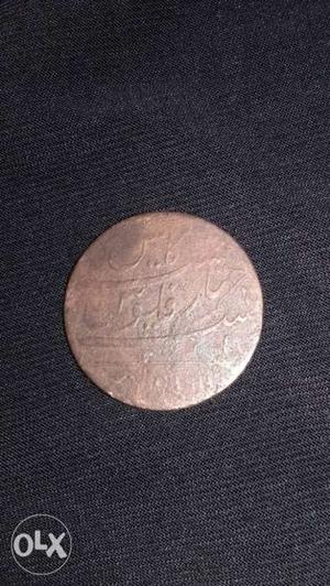 It's very old coin of 17th century