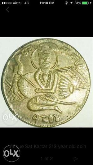 Sat kartaar old coin 200+ year old. any one buy