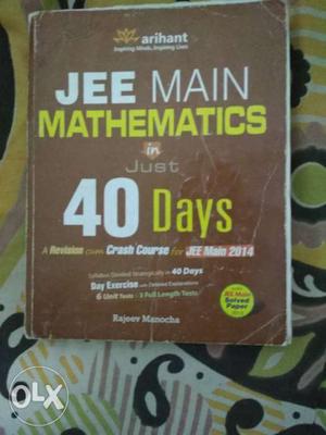 Arihant JEE Main Mathematics Book