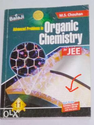 Balaji Organic Chemistry For JEE Book