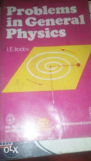 IE erodo must book for JEE advanced physics