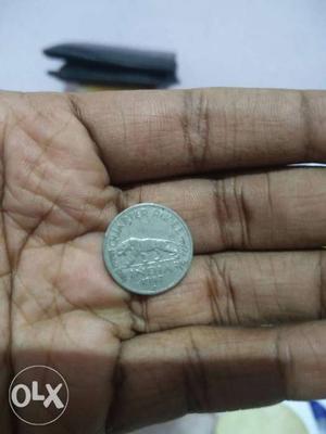 India 1/4 quarter coin ().