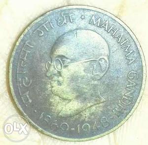  Mahatma Gandhi Coin