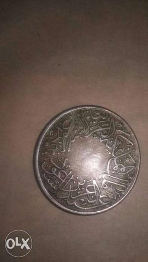 Many coins old and religious call me at
