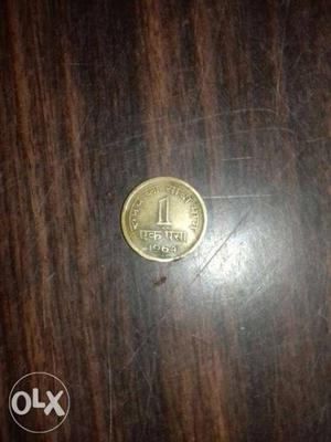 Old 1 paisa coin ()