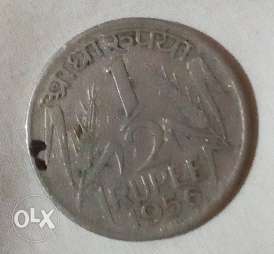 Old antique coin half rupees 