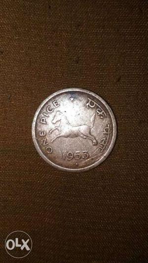 Old british Indian bronze coin of 1 Paisa