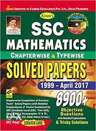 SSC mathematics chapterwise  (HINDI) Kiran