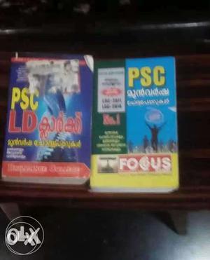 Two PSC Books