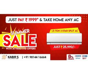 JUST PAY Rs * & TAKE HOME ANY AC Chandigarh