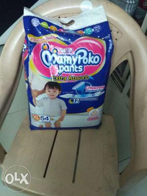 Mam Poko 12-piece Diaper Pack
