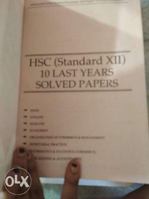 HSC 10 Last Years Solved Papers Book