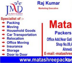 Jmd Packers And Movers In Ahmedabad Ahmedabad